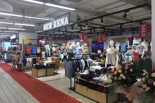 新佳娜店铺形象 新佳娜实体店铺图片 丽人服装网